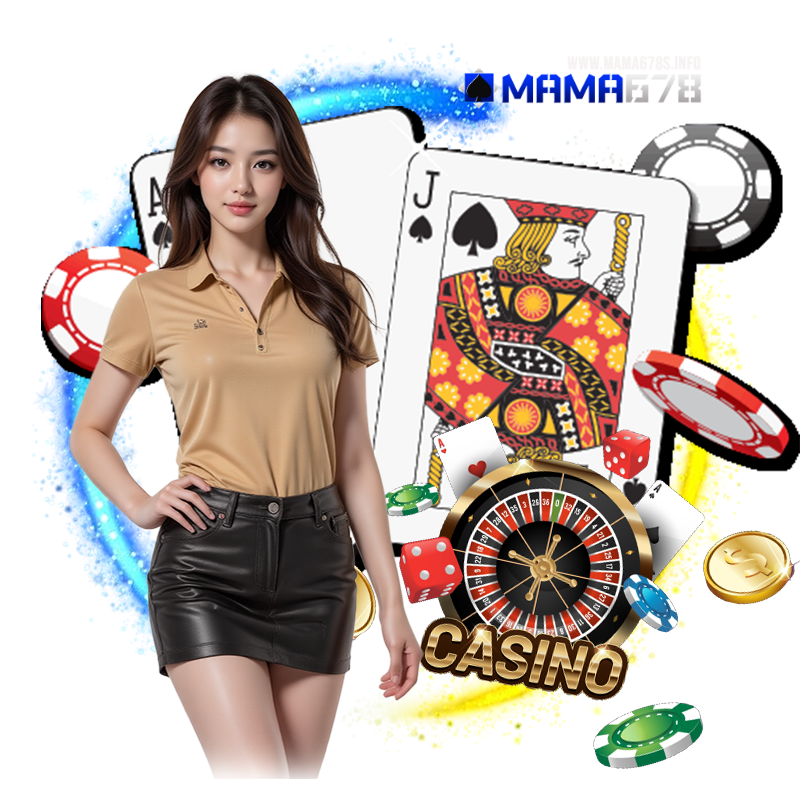 ทางเข้า MAMA678S ทรูวอเลท